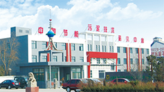百日會戰(zhàn)大比武，提質(zhì)增效100天